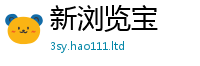 2025新奥天天开好彩新奥彩免费版加2025年免费资料大全最新版本